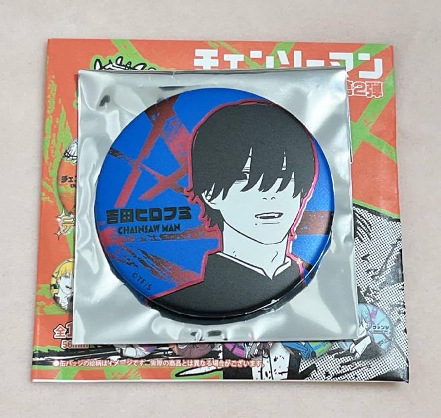 チェンソーマン デコレクション缶バッジ 第2弾 吉田ヒロフミ Amazon.co