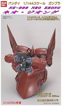 61swryzaqyL._AC_UF350,