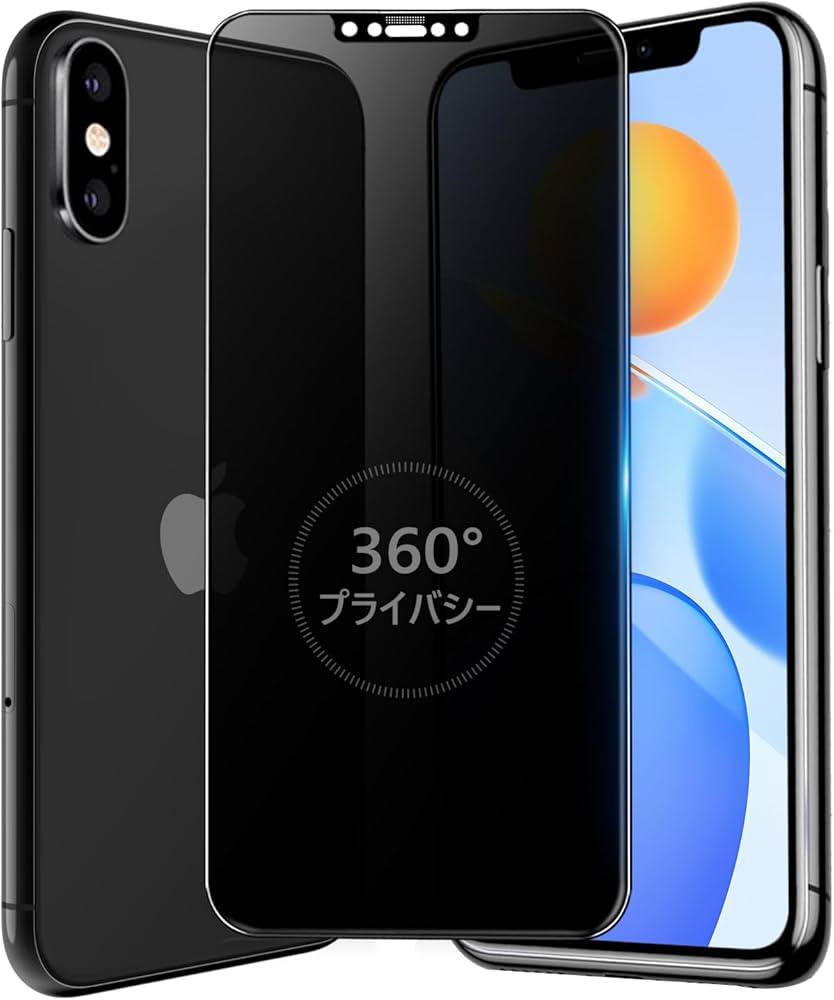 Amazon | MINIKA 360度 覗き見防止フィルム iPhone 11 PRO ガラス