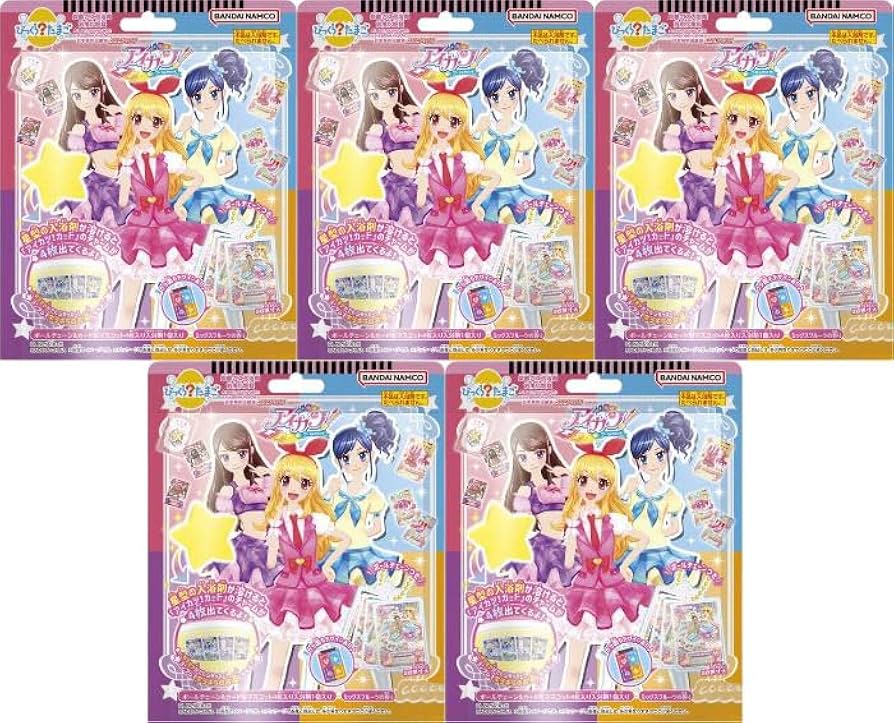 Amazon.co.jp: 【5個セット】 びっくらたまご アイカツ！ : おもちゃ