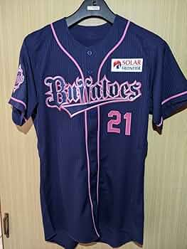 61st2nPOPEL._AC_UF350,