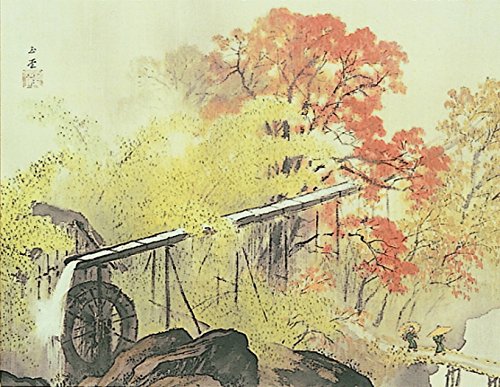 Amazon.co.jp: 川合玉堂 『渓村彩雨』 特殊美術印刷多色刷 掛軸(桐