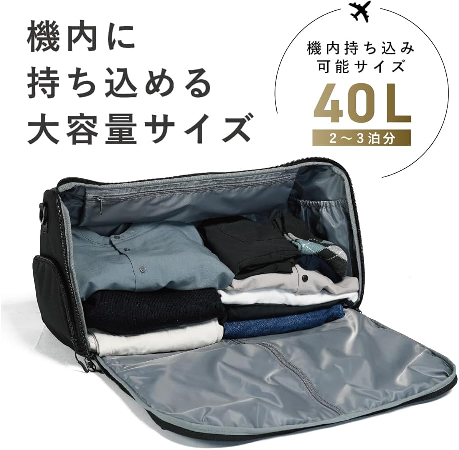 Amazon.co.jp: [COMPASS+] ガーメントダッフルバッグ スーツ 持ち運び