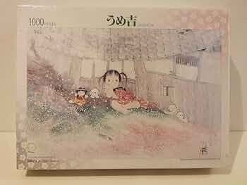 ジグソーパズル 中島潔 うめ吉 花吹雪 | ジグソーパズル