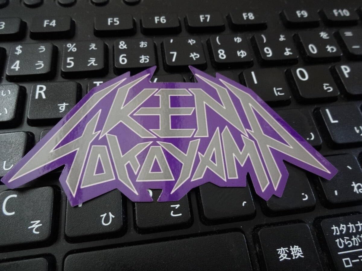 pizza of death 鍵 三種類セット kenyokoyamaハイスタ V.A / The Very