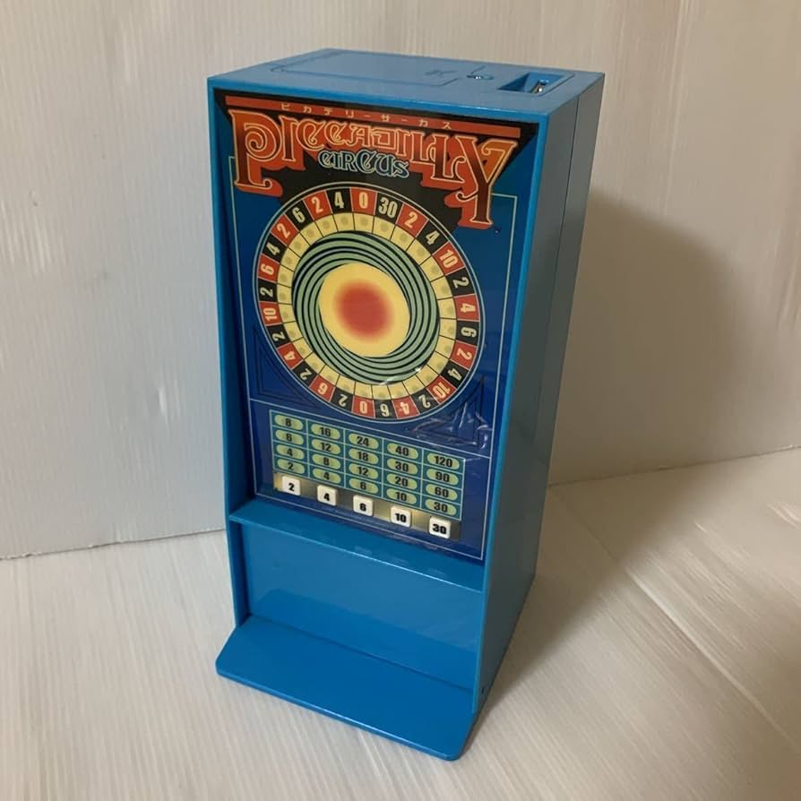 コナミ 懐かしのメダルゲーム ピカデリーサーカス 貯金箱 コナミ