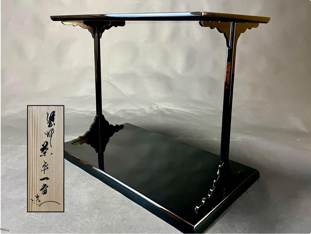 茶道具 輪島塗 沈金 松 中棗 谷内和子 共箱 石川県 漆芸 茶会 薄茶