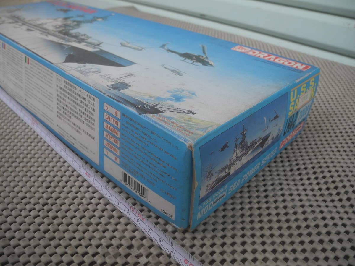 IMAI 1/150 ナポレオン プラモデル Napoleon 1:150 - HiSModel