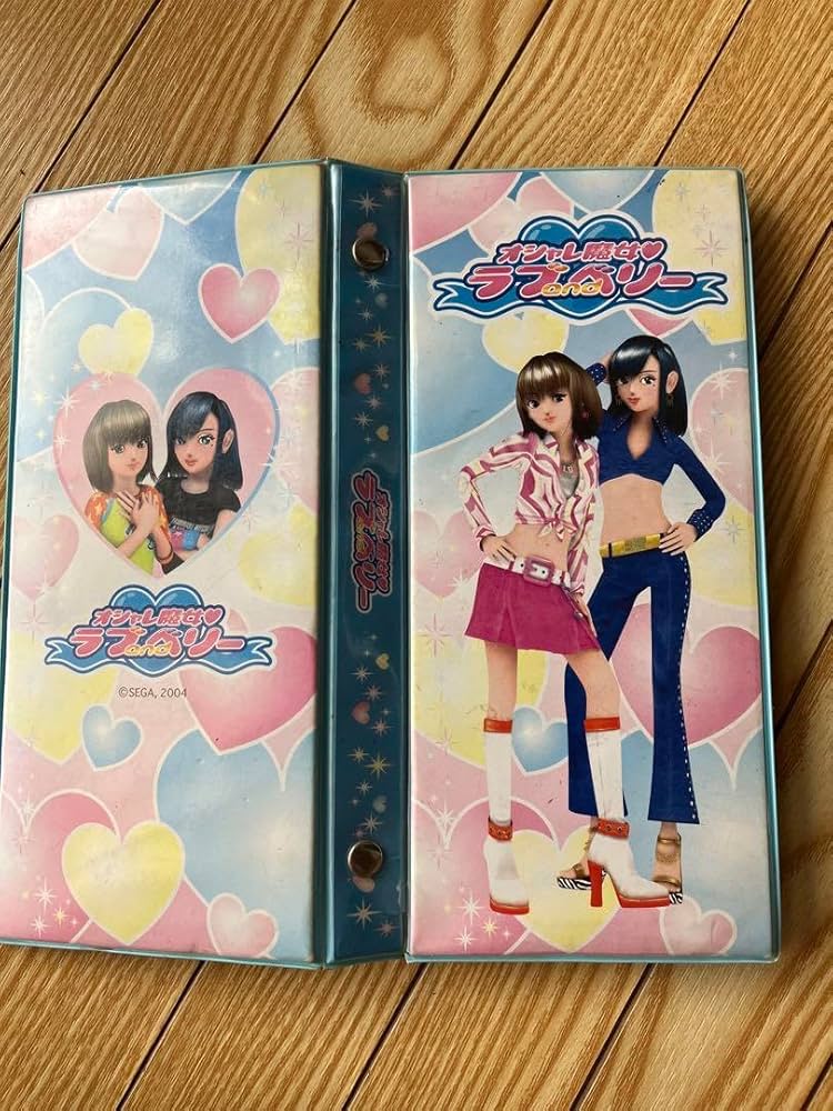 オシャレ魔女ラブandベリー カード 約300枚まとめ売り 配送 オシャレ