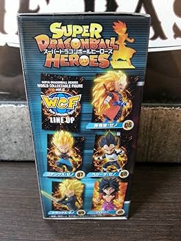 Amazon.co.jp: スーパードラゴンボールヒーローズ ワールド