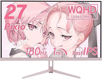 Amazon.co.jp: Pixio PX278 WAVE Pastel Pink ゲーミングモニター 27