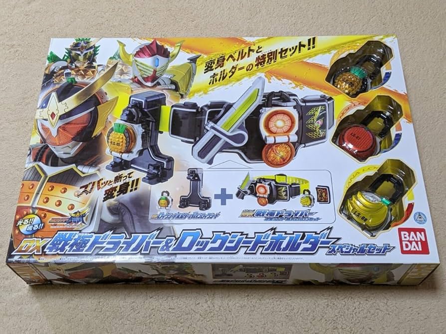 仮面ライダー ベルトセット 変身ベルト DXゼッツドライバー 4フォーム