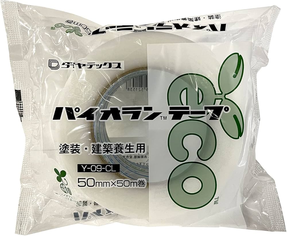 Amazon.co.jp: パイオランテープ 塗装養生用 クリア 50mm×50m Y-09-CL