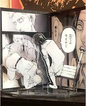 Amazon.co.jp: [ZAIED] 進撃の巨人 周辺 アクリルスタンド ライナー