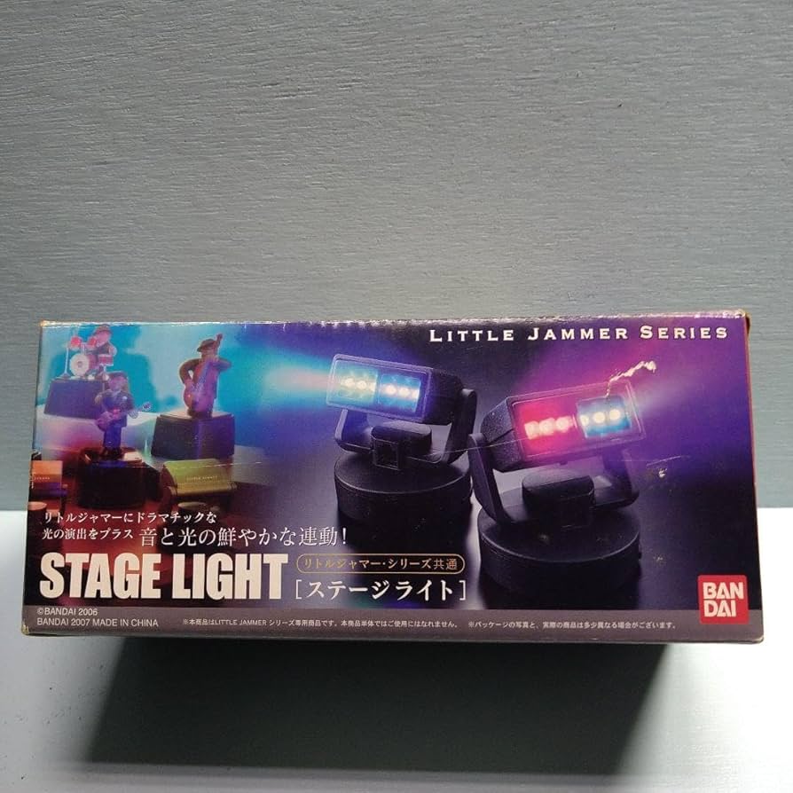 リトルジャマープロ ステージライト ライト リトルジャマー 公式