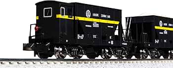 Amazon | KATO Nゲージ ホキ5200 石灰石輸送列車 9両セット 特別企画品