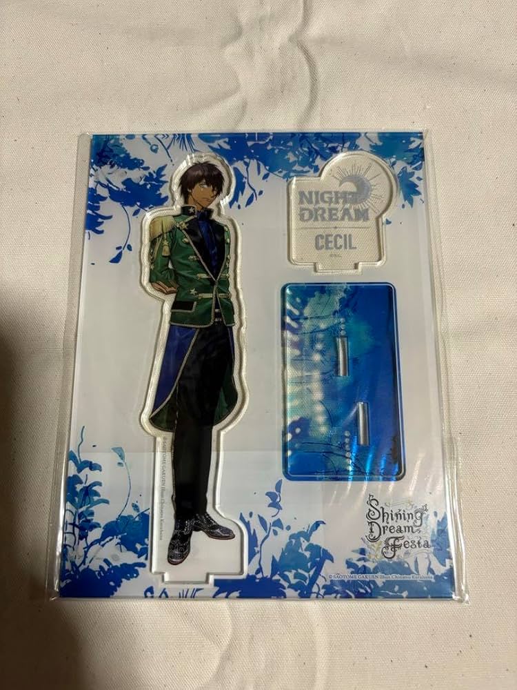 Amazon.co.jp: うたプリ 愛島セシル アクスタ NIGHT DREAM ナイドリ