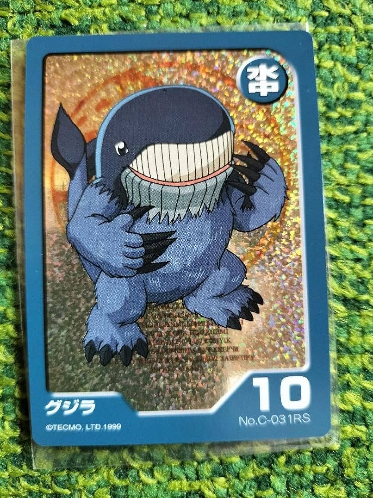 Amazon.co.jp: モンスターファーム カード グジラ 水中 : おもちゃ