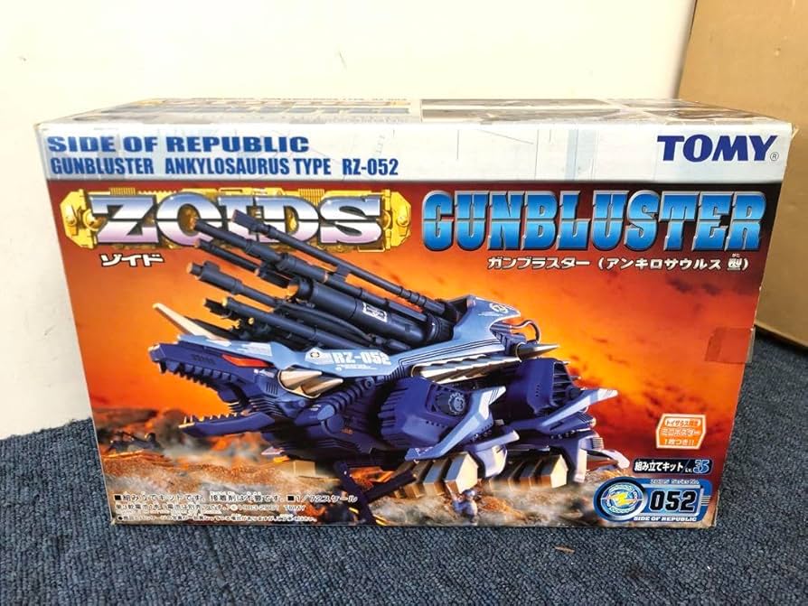 旧ゾイド ガンブラスター旧メカ生体ゾイド ガンブラスター（アンキロ