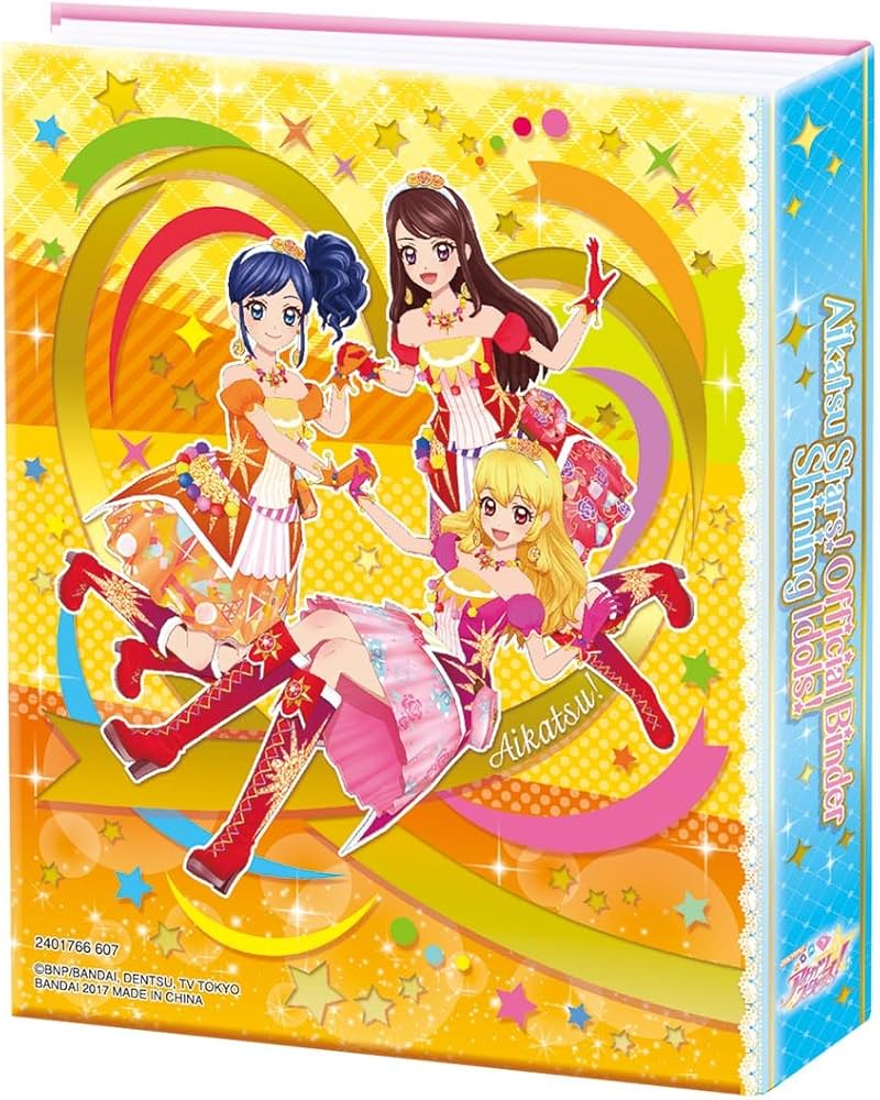 Amazon | データカードダスアイカツスターズ!オフィシャルバインダー