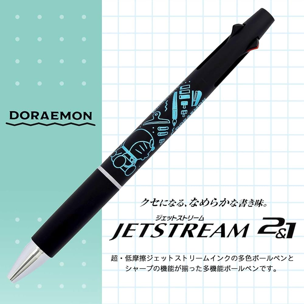 ドラえもん ボールペン 黒インク 楽天市場】ボールペン ドラえもん