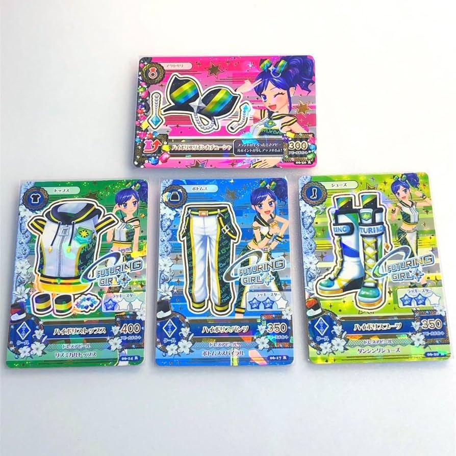 アイカツカード霧矢あおい4枚セット