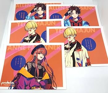 Amazon.co.jp: Paradox Live パラライ BAE セット : 楽器・音響機器