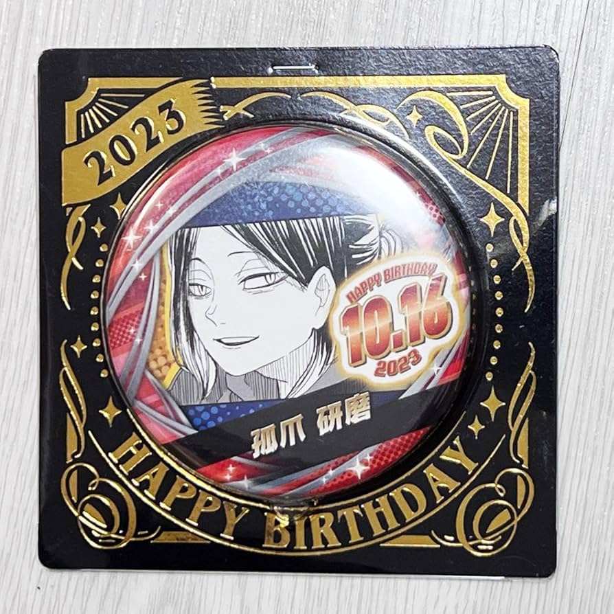 ハイキュー 孤爪研磨 研磨 原作 オールスター缶バッジ オル缶