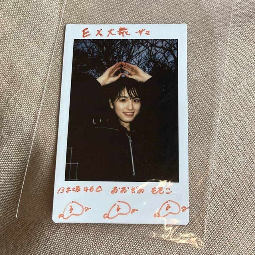 大園桃子直筆サイン入りチェキ BLT 【公式通販】