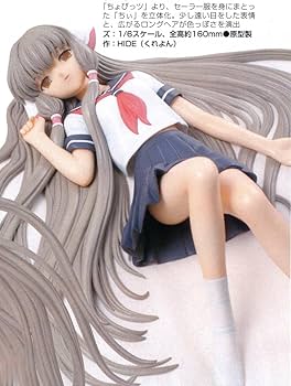 1/4 ちょびっツ ちぃ 胸像 ガレージキット ガレキ フィギュア ちぃ1/4