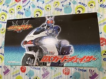 Amazon.co.jp: 仮面ライダーアギト DXガードチェイサー G3 G3-X