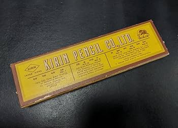 Amazon | ノーブランド品 レトロ製図用鉛筆 B 鉛筆 1ダース | 鉛筆