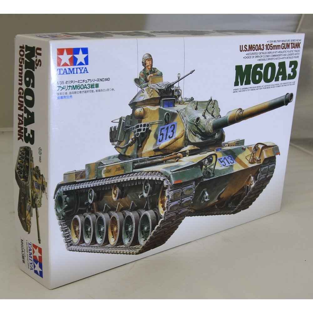 タミヤ 1/35 M60A1 完成品 戦車 模型 プラモデル イタリア タミヤ 1/35