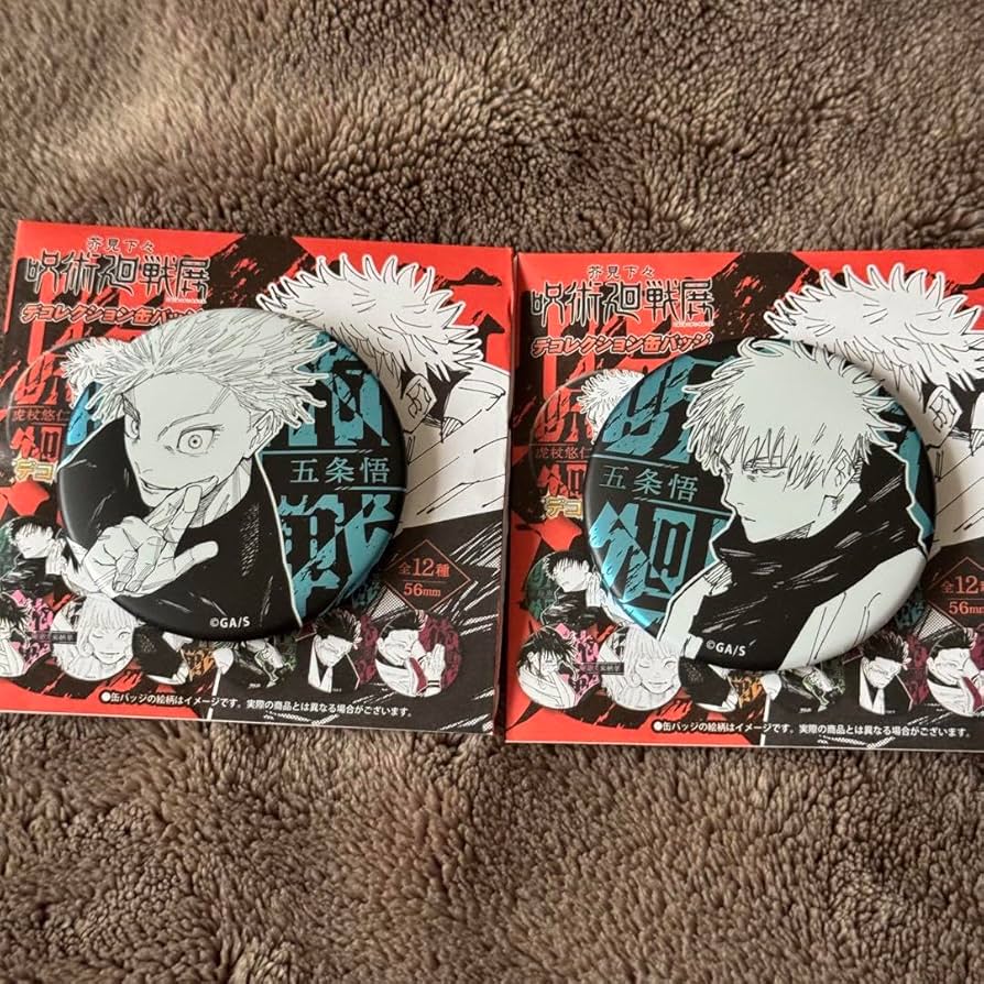 呪術廻戦 デコレクション缶バッジ デコレ缶 五条悟 呪術廻戦展 デ
