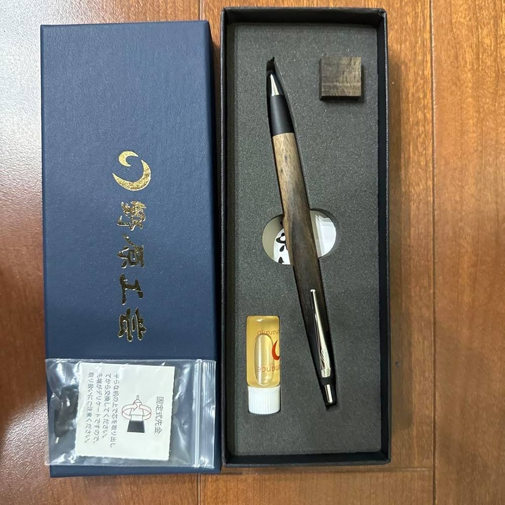 新品】野原工芸シャーペン胡桃ブラックウォールナット固定式先金