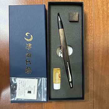 野原工芸 シャープペンシル 黒柿 特上黒柿のボールペン・スタンダード