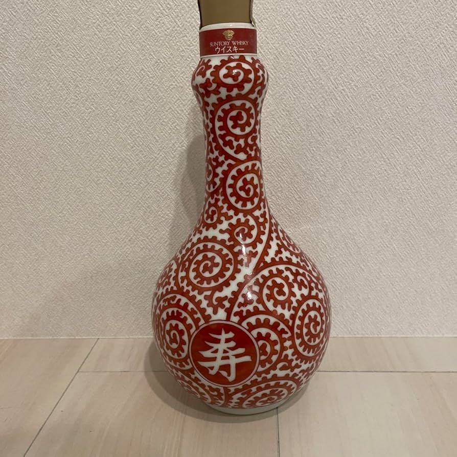 有田焼 赤絵蛸唐草寿文柚子口瓶 有田焼 赤絵蛸唐草寿文柚子口瓶 山崎12