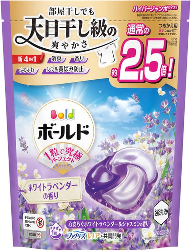 Amazon.co.jp: P&G ボールドジェルボール 4D 心安らぐホワイト