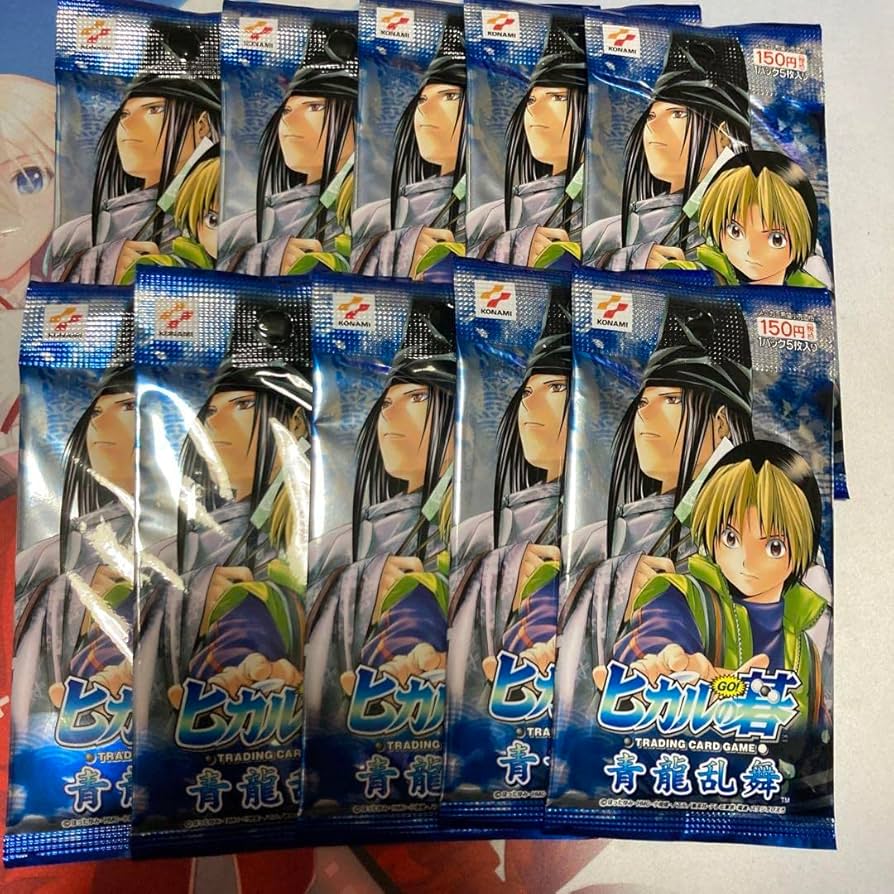 ヒカルの碁青龍乱舞レリーフ ヒカルの碁青龍乱舞レリーフ ヒカルの碁青龍