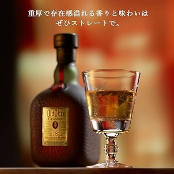 Amazon.co.jp: オールドパー クラシック 18年 箱入り [ ウイスキー