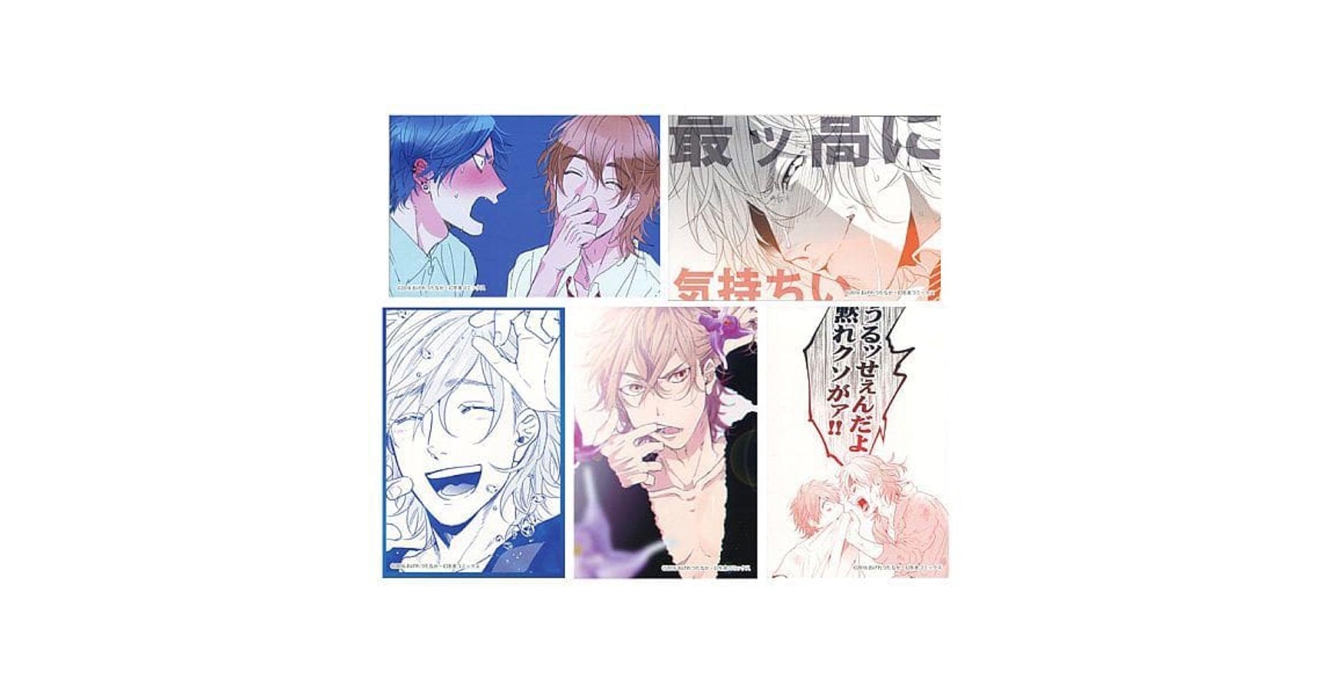 ヤリチン⭐︎ビッチ部 フクヤキャラ福くじ 18点セット ヤリチン