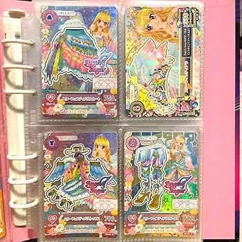最安値】アイカツカード スターフェスティバルコーデ 最安値】アイカツ