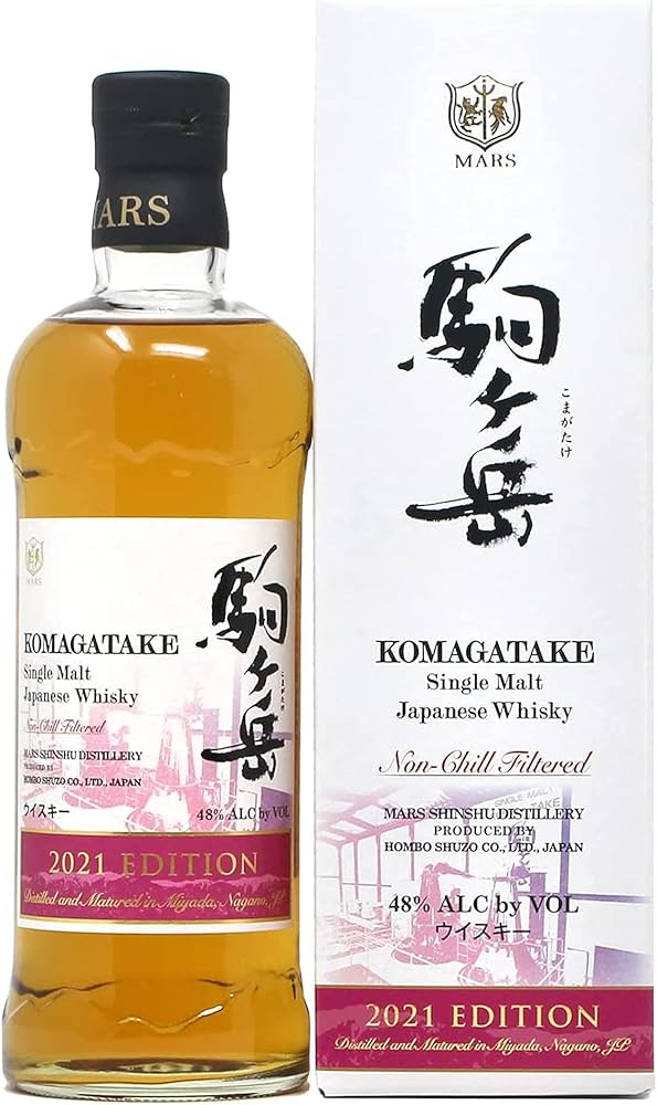 Amazon.co.jp: シングルモルト駒ヶ岳 2021 エディション 48% 700ML