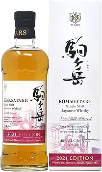 Amazon.co.jp: シングルモルト駒ヶ岳 2021 エディション 48% 700ML