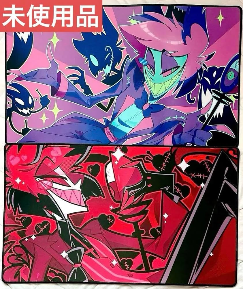 Amazon.co.jp: 品 ハズビンホテル アラスター 公式 プレイマット 片方