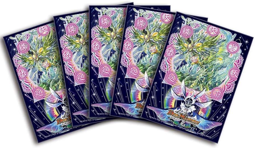 デュエルマスターズ カードバラ売り デュエマカード レジェンド