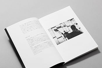 Amazon.co.jp: Ryuichi Sakamoto | Opus(DVD) [DVD] : 坂本龍一: DVD