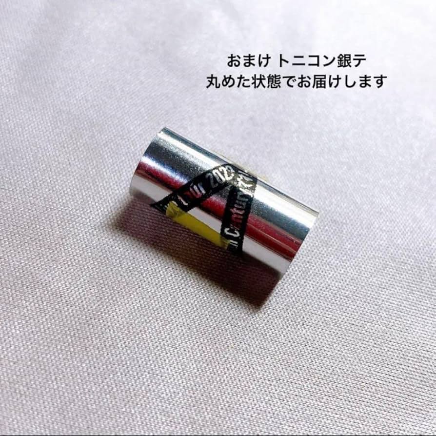 Amazon.co.jp: トニセン 20th Century アクスタFest 3人セット : おもちゃ