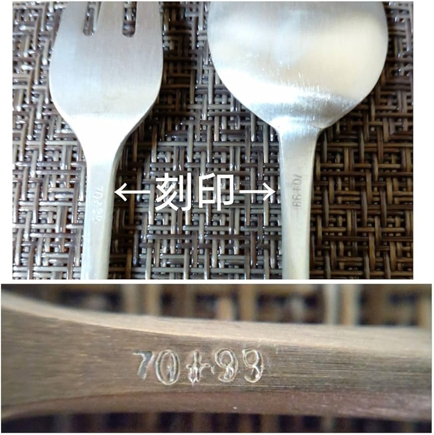 Amazon | 銀製 韓国 スプーン フォーク セット カトラリー 共箱付