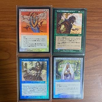 MTG アトガトグ 日本語 foil 1枚 MTG アトガトグ 日本語 foil 1枚 MTG
